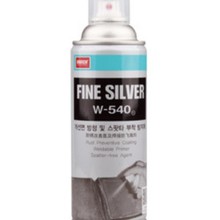 Nabakem n ϰ FINE SILVER W-540 NwR