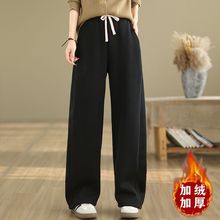 日韩尾货冬季加绒宽松新品新品香蕉休闲裤女裤高腰抽绳新品裤呢子