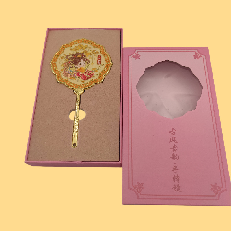 Bafanglaicai 손잡이 거울