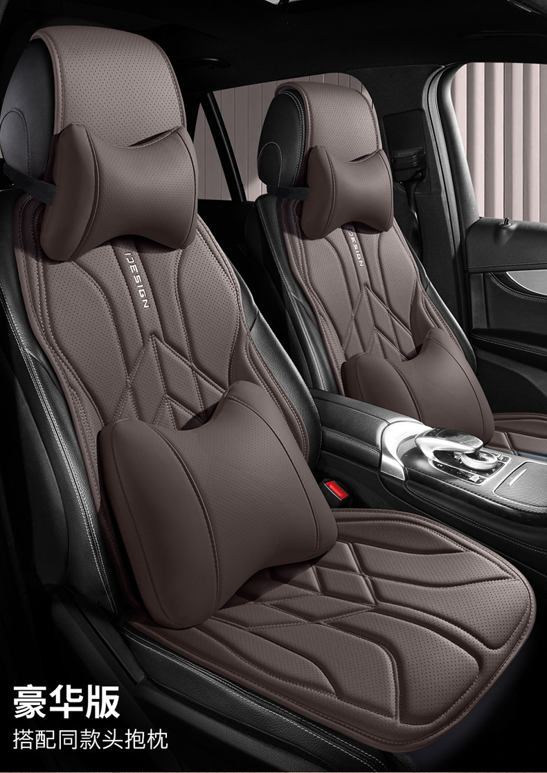 24 Years of Wholesale Car Seat Cushions, Business Nappa Leather Small Waist Split One-Piece Four-Season Multi-Piece Car Seat Cushions