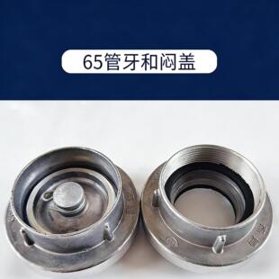 KY65�X�Ͻ��Ƚz�������w����ˮ�����^���ݼy�ӿ�KN65�������