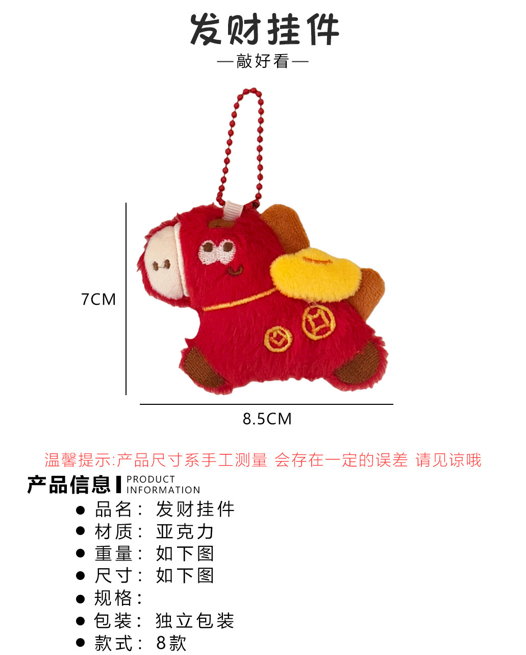 详情-02.jpg