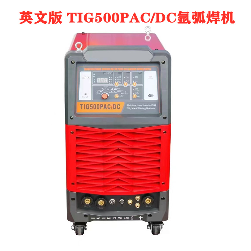 英文版TIG-500PAC/DC铝焊机氩弧焊机Ar保护焊不锈钢铝合金铁焊机