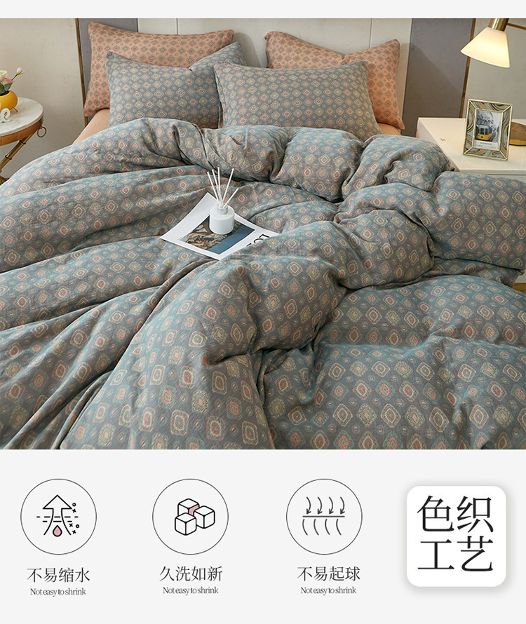 详情图(8).jpg