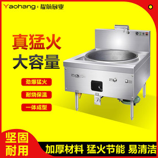 ����ȼ������ʳ�ô����Ȼ��Һ������ţ���✫側������u���