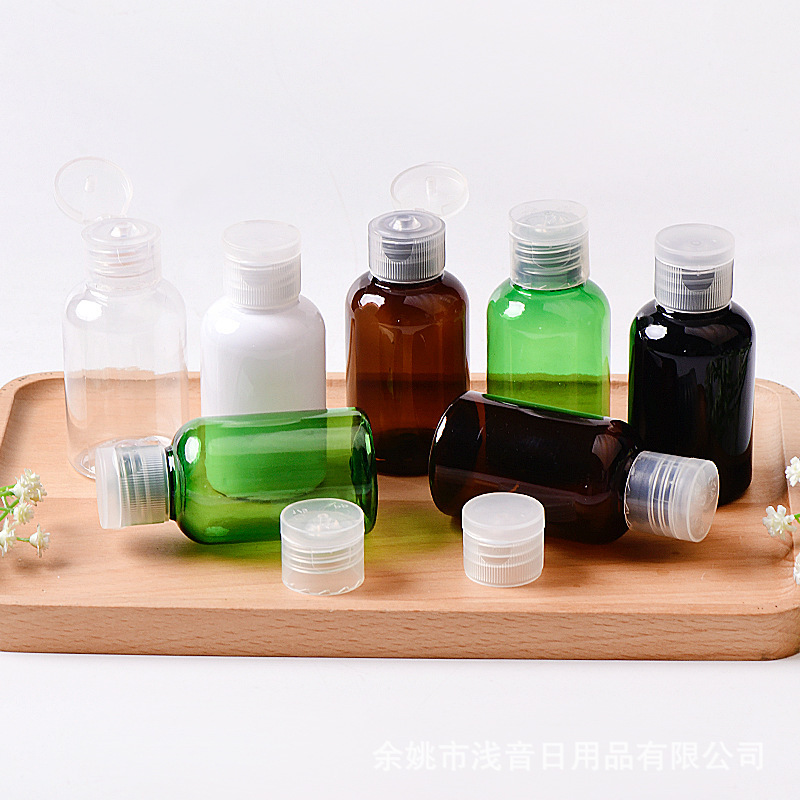 50ml ドロップPETボトル、水乳液プラスチックボトル、蝶蓋フリップトップ空ボトル、メーカー既製空ボトル|undefined
