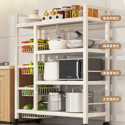 Household Multi-Functional Storage Rack | Kitchen Fruit & Vegetable Organizer | Floor-Standing, Movable Storage Basket | Bowl & Chopsticks Drainage & Display Shelf