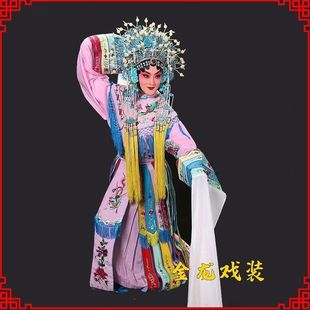 貴妃醉酒服裝圖片- 海量高清貴妃醉酒服裝圖片大全- 阿里巴巴