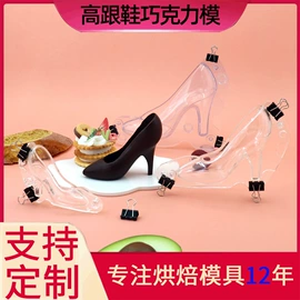 饼干模具;蛋糕模;烘焙套装