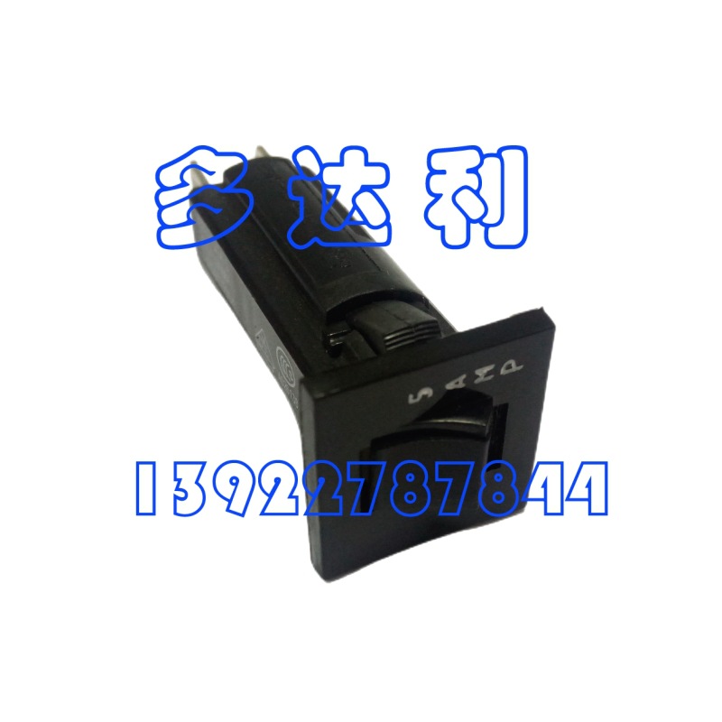 Ļذť 19XRť 19XR Carrier Switch button