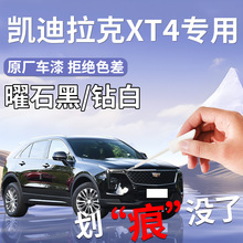 �P������XT4�a��P���b����Ʒ����ԭ�a܇�Ữ���ޏ��ԇ�������c