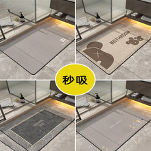 �������ࡿԡ�ҵ؉|������ˮ�l���g�����ٸ��_�|��ϴ���g�T�����K