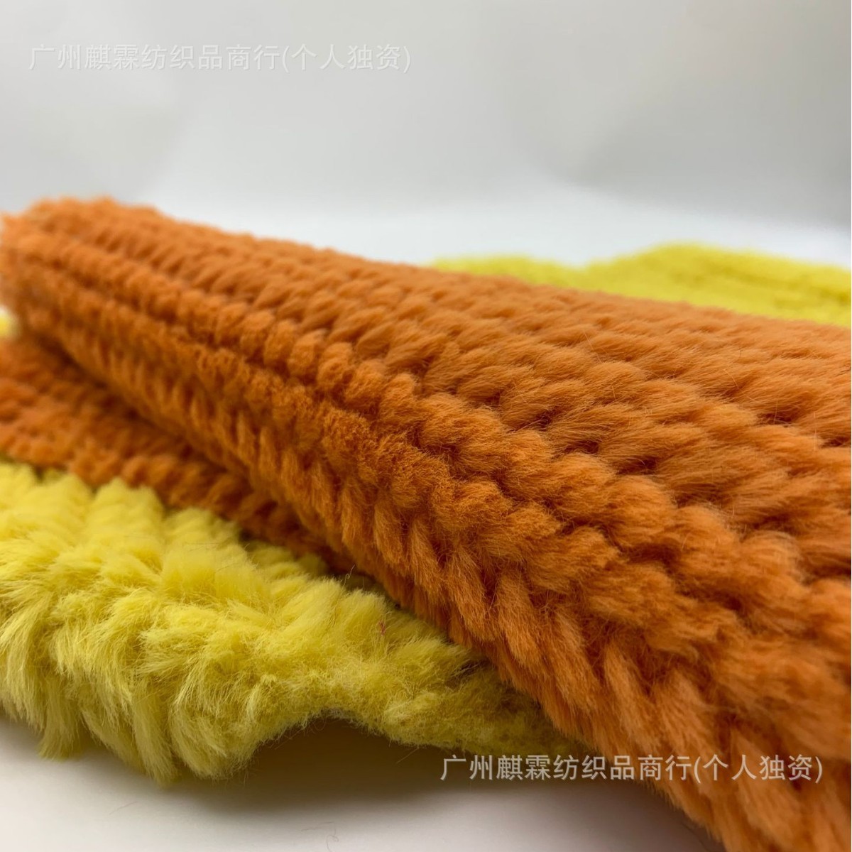 编织兔毛金穗花麦穗纹仿皮草玩具鞋材箱包服饰现货面料