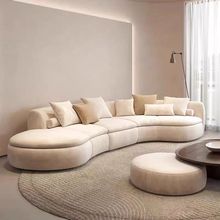 北欧弧形沙发客厅大小户型意式极简约轻奢现代网红奶油风布艺沙发