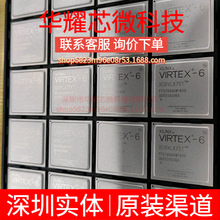 XC6VLX75T-1FFG784I ȫ��ԭ�b ���bBGA-784 �ɾ���߉݋����