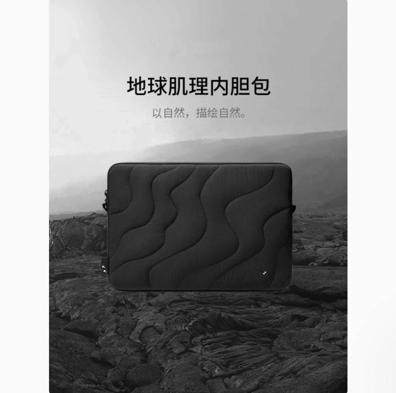 Laptop Sleeve, iPad Tablet Storage Protective Cover, Waterproof and Bubble Wrap Computer Bag Manufacturer Can Add Logo