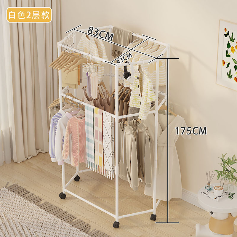 2층 B형 흰색 16개/박스