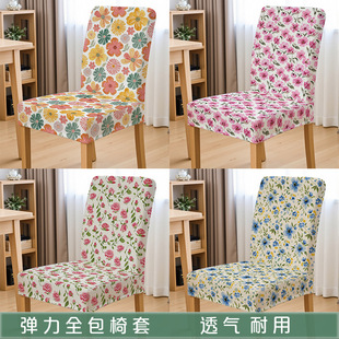 ��ƷinsС�黨���������׾Ӽҷ��m�ߏ���һ�w�����׷������ײ�