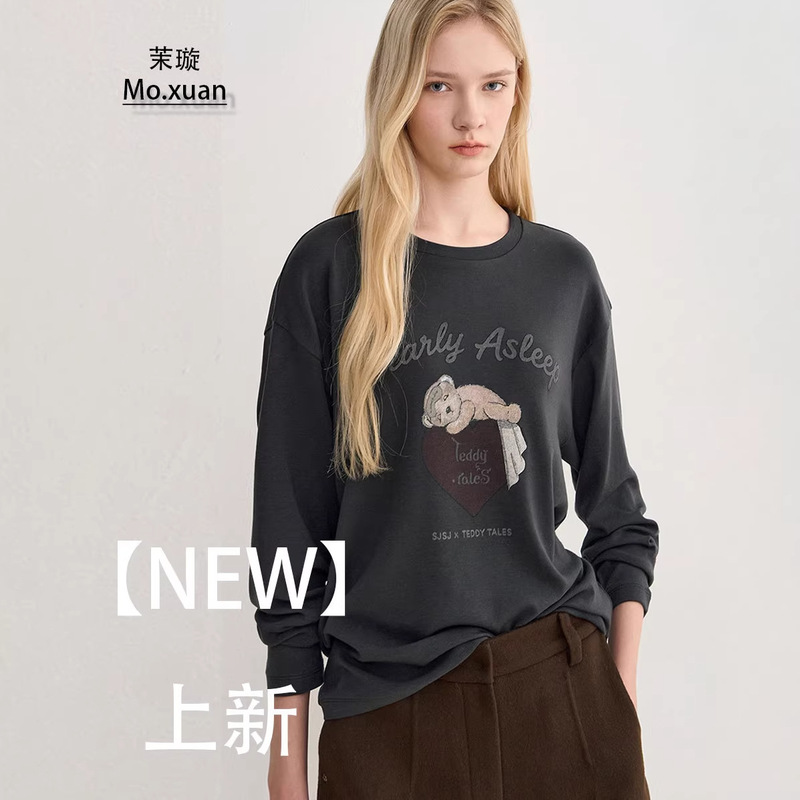 Sjs* Korean-Style New Casual Loose Round-Neck Pullover Knit Sweater Top Sjs* Korean-Style New Casual Loose Round-Neck Pullover Knit Sweater Top