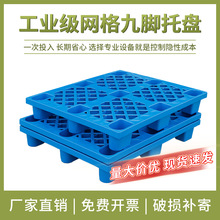 �W����_�����бP�����}���}�쌣���а�����|���܇�m��HDPE�|��