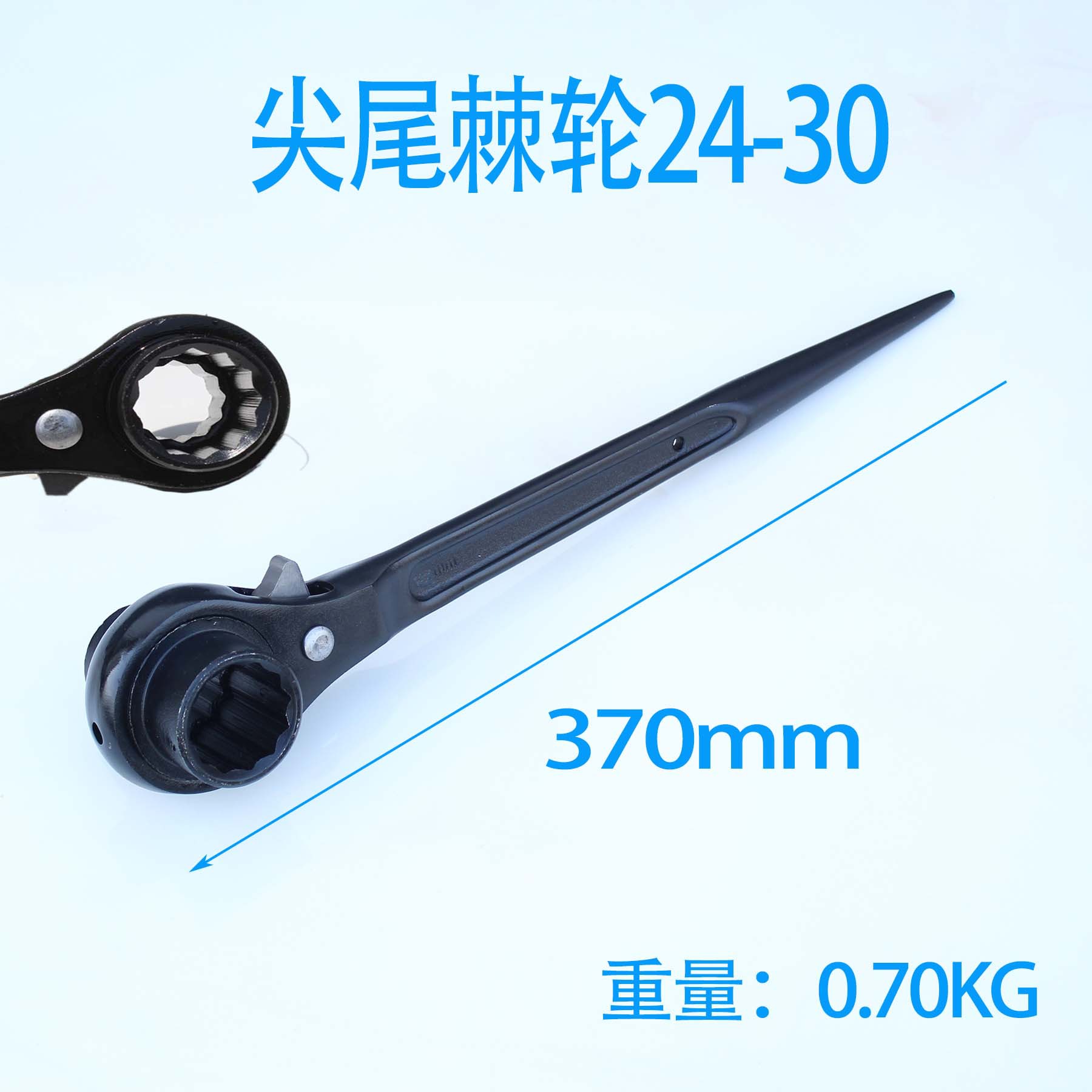 Llave de doble cabezal y doble mordaza con mango puntiagudo para un uso rápido, especializada para trabajadores de la construcción, tipo llave de vaso, tipo engranaje, trinquete de alto torque para desmontaje.