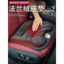适用坦克坐垫300/400/500坐垫法兰绒汽车座椅保暖毛绒座垫不掉毛