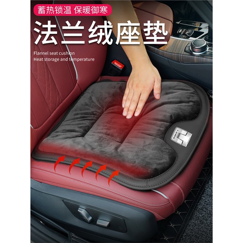 适用坦克坐垫300/400/500坐垫法兰绒汽车座椅保暖毛绒座垫不掉毛