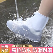 ��Ь�׷�ˮ������Ů������ѥ�Ӻ���ĥ��a���z��Ͳ����������_��