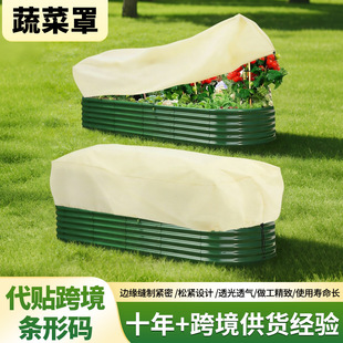 ���l�Ӻ��߲˱��o�ִ���@ˇСů�����߸��w����̺�����߲˷�����