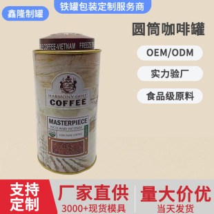 �AͲ���ȹ��R���FʳƷ���b�޿��ȶ��ռ{���ӽ����F��ʳƷ���b��