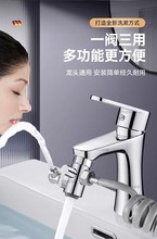 ϴĘ������ˮ���^����������ʽ�����L��ӻ������Lϴ�^����