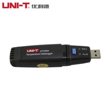 ������ UT330A/UT330B/UT330C�؝��USB����ӛ䛃x�≺��惦����