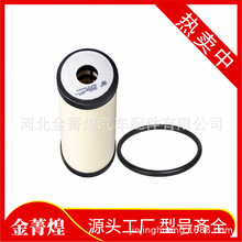 ��Ӧ��ϵ����������оEFG-1001  EFG1001 BB-03 BB03 1J524-05812