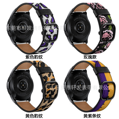 For Samsung galaxy watch1/3 gear S3 Microfiber skin genuine leather Printing money Samsung watch Watch strap