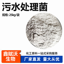 ��ˮ̎�����ͺϻ��Ծ�����ˮÓ�����׃���ˮ�|Ч��������ˮ̎����