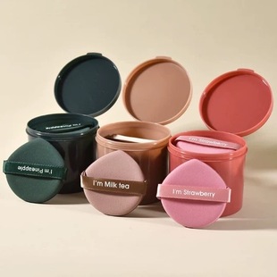 Air Cushion Puff, Setting Powder Puff, Sponge That Doesn'T Absorb Powder, Beauty Blender, Dual-Use for Dry and Wet, Liquid Foundation, Powder Cake, Long-Lasting Setting Makeup