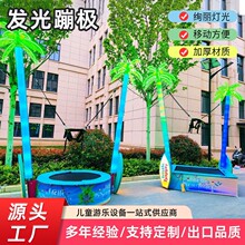 �¿�ҹ�й�԰�㳡��̯��߷���С¹�����ּܱļ�����ͯҬ�����ļ�