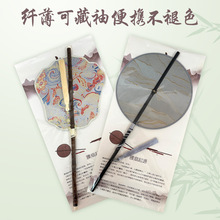 紫竹扇子批发汉服印花团扇旗袍腰扇长柄流苏可折叠腰扇长柄扇定制