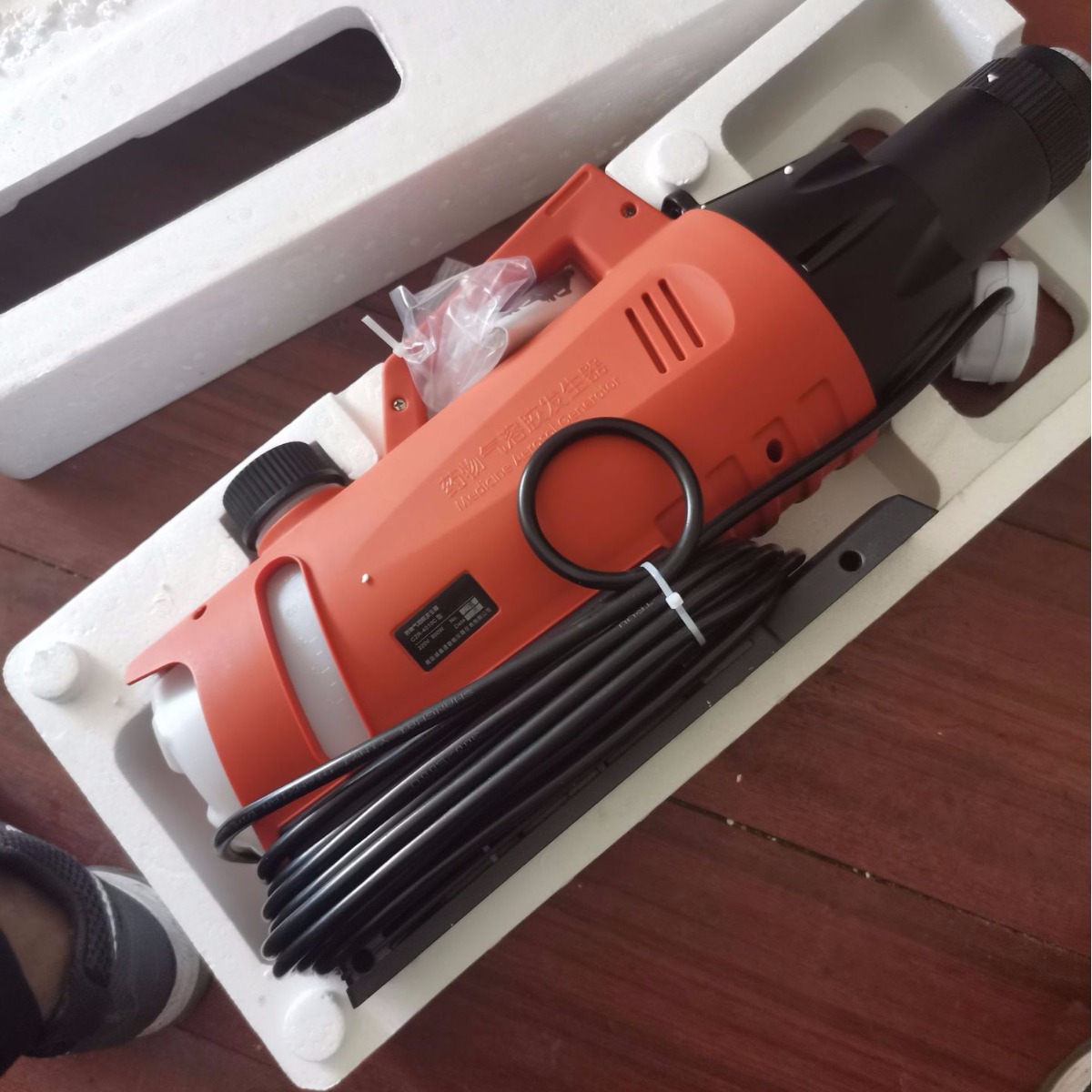 手持式低容量气溶胶喷雾消毒机 电动免疫防疫给药机