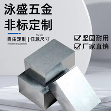 ���؉K �����F �����F �����F�K �{�����C�����F ��������FƬ