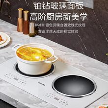 7000W����Ƕ��ʽ����늴Št�p��̨ʽ����ƽ����ՠt���̨