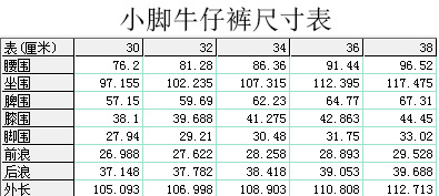 gG2cif6jytS1r/S4Pw3jvBTfyFUtUbeSOkcm