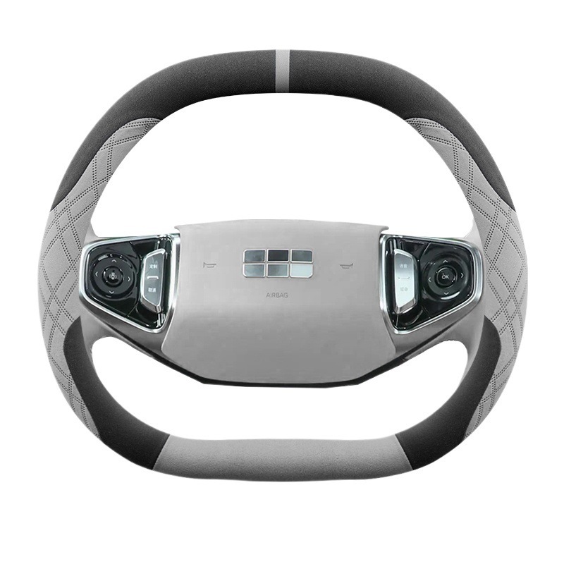 Steering wheel cover — Cover