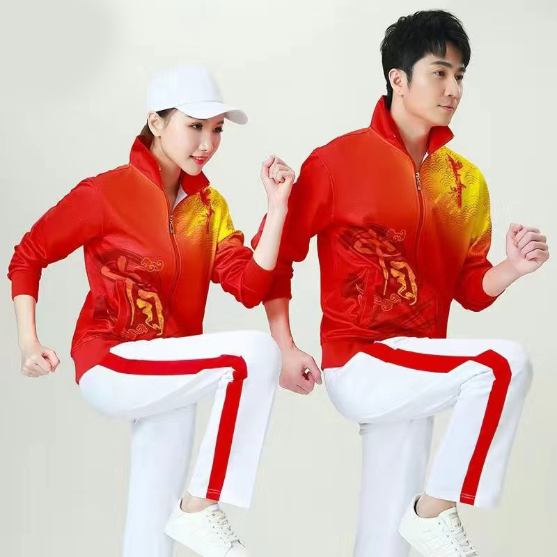 레드 코트 화이트 레드 와이드 스트립