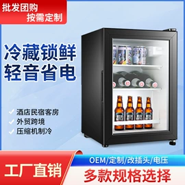 冰箱;空调;洗衣机