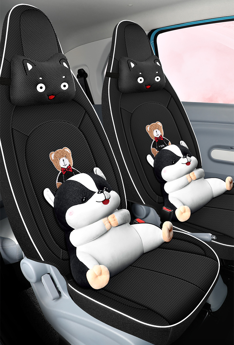 23-25 Pentium Pony Special Car Seat Cover All Seasons All-inclusive Cushion Breathable Honeycomb Cartoon Seat Cover