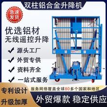 �p���X�Ͻ������C�߿����I����ƽ̨С��늄�����܇����ƽ̨܇