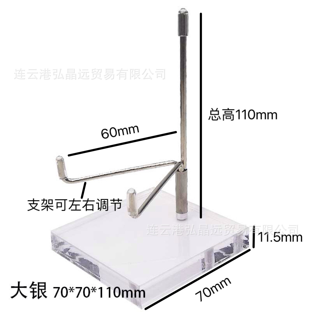Brújula acrílica Soporte estándar de mina transparente Soporte de exhibición de base estándar de mina de cristal Soporte de estante Soporte de joyería