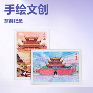 ������ꖘ����L�宋�Ą����ƴ�D160Ƭ������ɫ�����Ą��o��YƷ