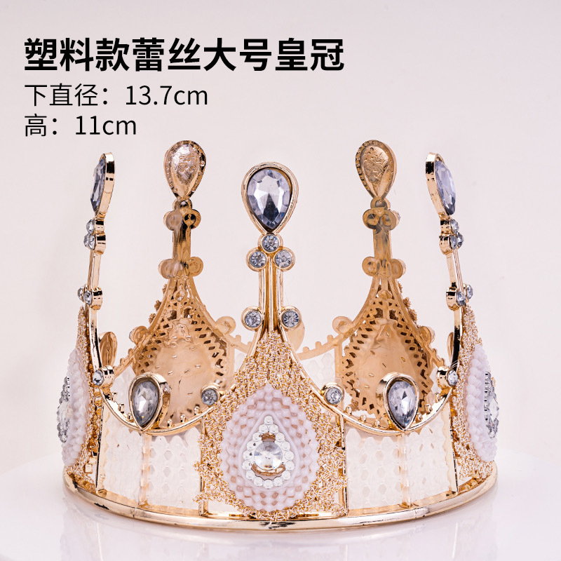 Celebridades de Internet Pastel de cumpleaños Decoración de la corona Adornos de la corona Reina infantil Corona de perlas Adornos de la corona Accesorios para sombreros para adultos